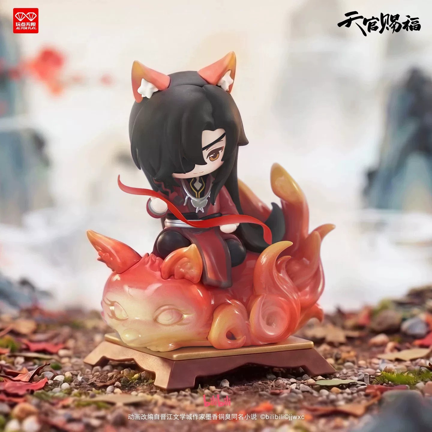 สินค้าใหม่ All For Play Tian G - Model Kit Zhao Yun บทวิจารณ์และราคา