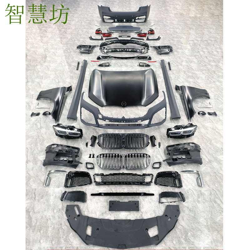 เหมาะสำหรับ BMW ซีรีส์ 7 รุ่น  - Model Kit Bmw บทวิจารณ์และราคา