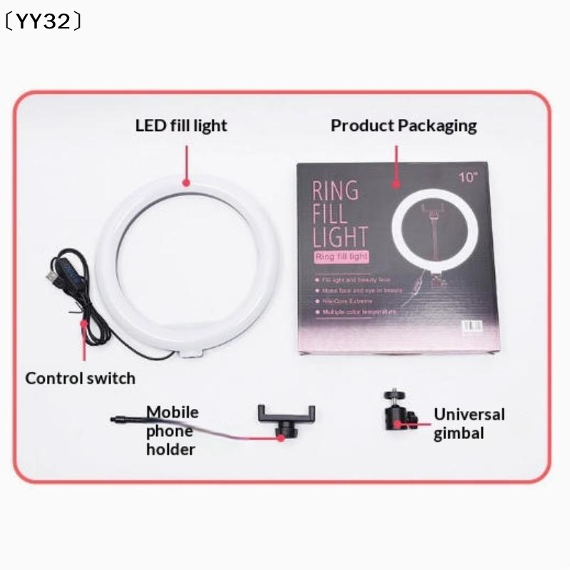 1 ชุดหลอดไฟ LED ปรับความสว่างไ - Model Kit Led บทวิจารณ์และราคา